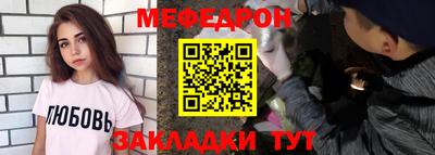 ГАЛЛЮЦИНОГЕННЫЕ ГРИБЫ Канаш