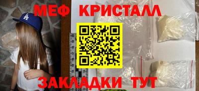 альфа пвп VHQ Камышлов
