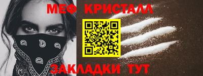 дурь Кандалакша