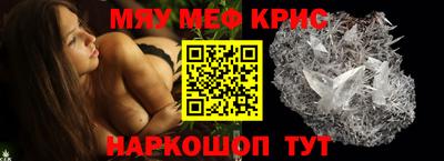 дурь Кандалакша