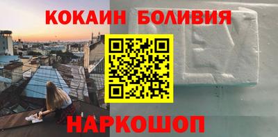 ГАЛЛЮЦИНОГЕННЫЕ ГРИБЫ Канаш