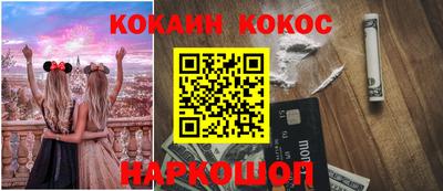 ГАЛЛЮЦИНОГЕННЫЕ ГРИБЫ Канаш