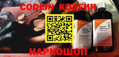 ГАЛЛЮЦИНОГЕННЫЕ ГРИБЫ Канаш