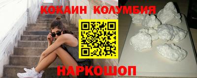 ГАЛЛЮЦИНОГЕННЫЕ ГРИБЫ Канаш