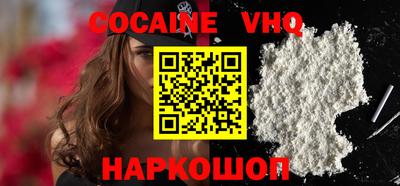 дурь Кандалакша