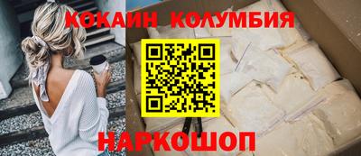 ГАЛЛЮЦИНОГЕННЫЕ ГРИБЫ Канаш