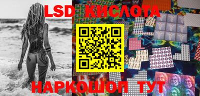 альфа пвп VHQ Камышлов