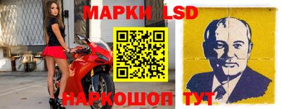 альфа пвп VHQ Камышлов