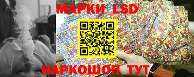 альфа пвп VHQ Камышлов