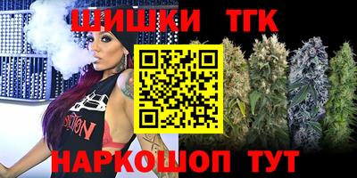 альфа пвп VHQ Камышлов