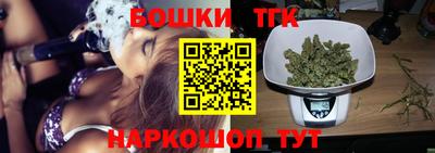 альфа пвп VHQ Камышлов