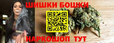 дурь Кандалакша
