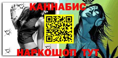 ГАЛЛЮЦИНОГЕННЫЕ ГРИБЫ Канаш