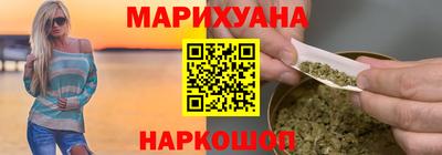 дурь Кандалакша