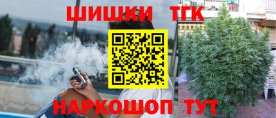 альфа пвп VHQ Камышлов
