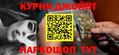 дурь Кандалакша