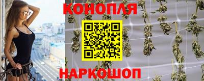 альфа пвп VHQ Камышлов