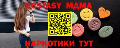дурь Кандалакша