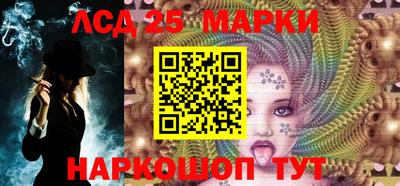 дурь Кандалакша