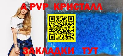 ГАЛЛЮЦИНОГЕННЫЕ ГРИБЫ Канаш