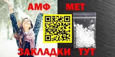 ГАЛЛЮЦИНОГЕННЫЕ ГРИБЫ Канаш