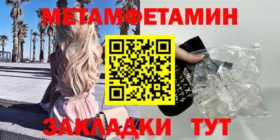 ГАЛЛЮЦИНОГЕННЫЕ ГРИБЫ Канаш