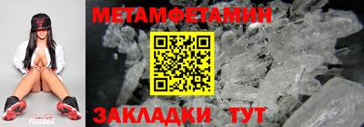 дурь Кандалакша