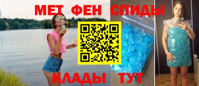 дурь Кандалакша