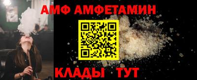 дурь Кандалакша