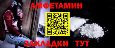 ГАЛЛЮЦИНОГЕННЫЕ ГРИБЫ Канаш