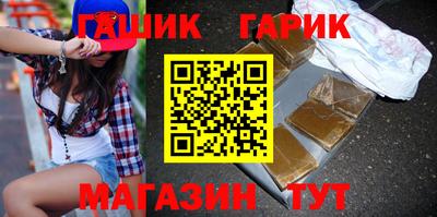 ГАЛЛЮЦИНОГЕННЫЕ ГРИБЫ Канаш