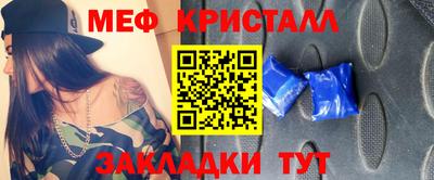 ГАЛЛЮЦИНОГЕННЫЕ ГРИБЫ Канаш