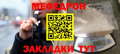 ГАЛЛЮЦИНОГЕННЫЕ ГРИБЫ Канаш